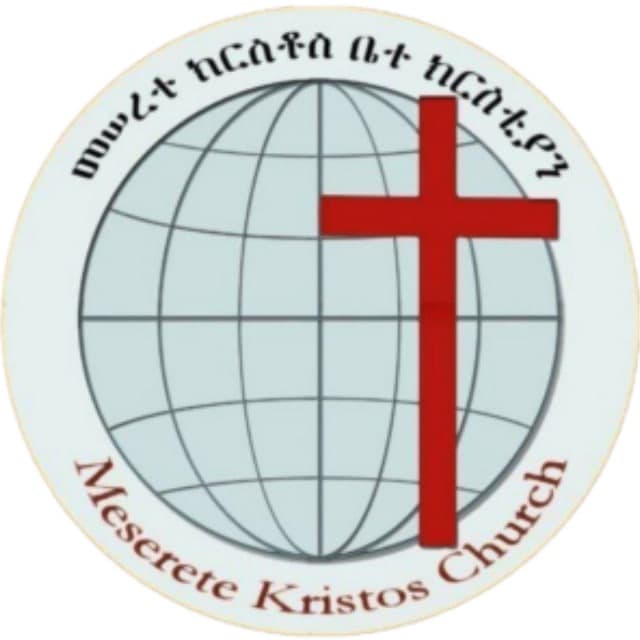 Screenshot of the North Nazareth Meserete Kirstos Church | NNMKC project